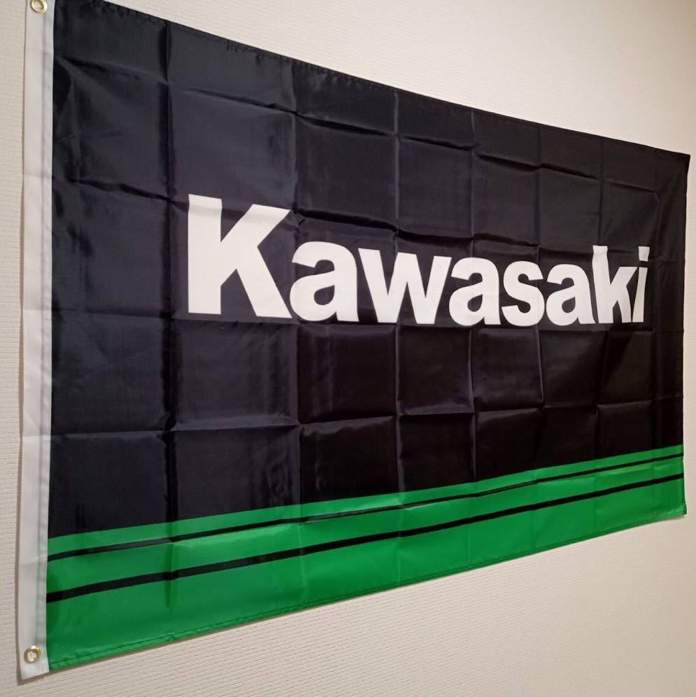 安心の匿名配送】カワサキ フラッグ kawasaki バイク ガレージ 安心の匿名配送】カワサキ フラッグ kawasaki バイク ガレージ