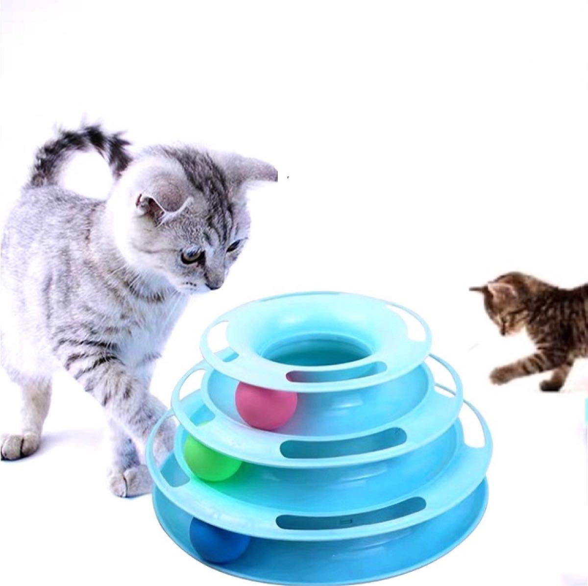 猫のおもちゃ キャットタワー3段 ブルー