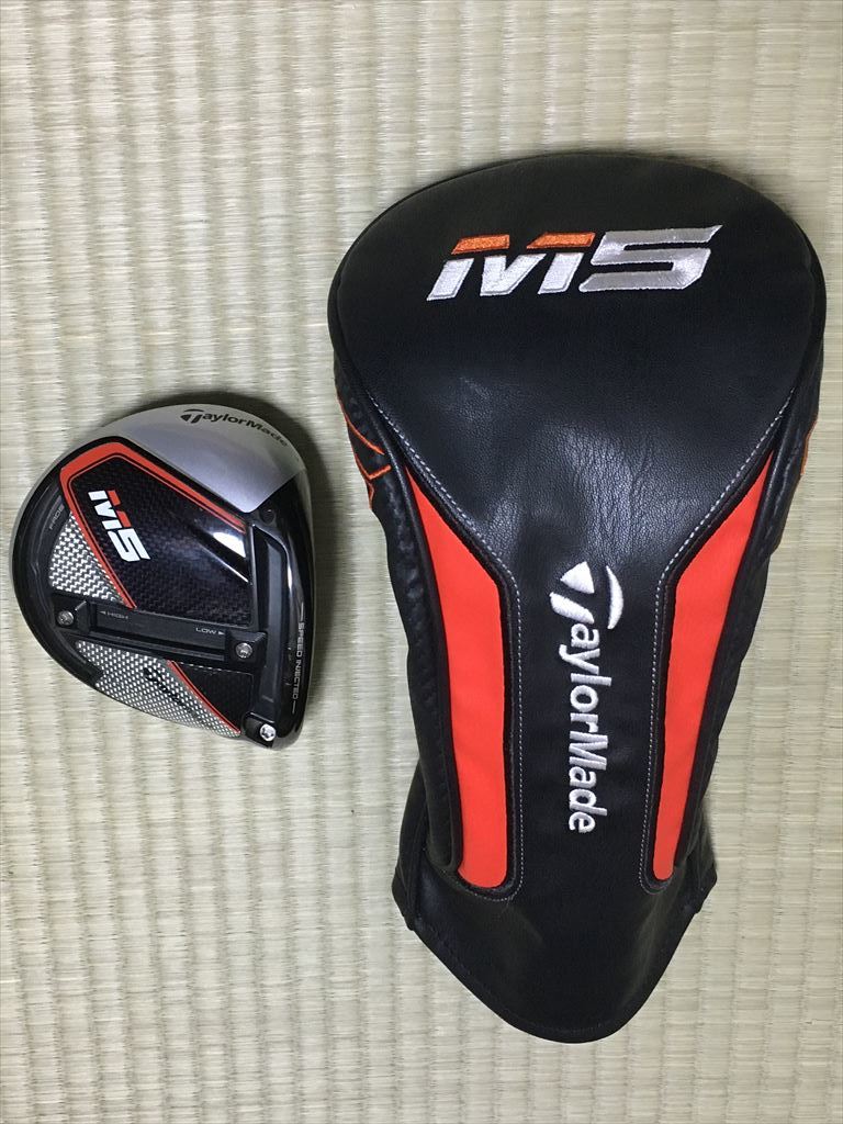 テーラーメイド M5 ドライバー ヘッド TaylorMade 9.0 BSV 中古