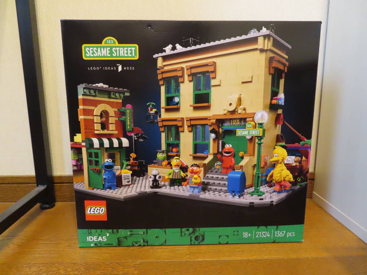 レゴ LEGO セサミストリート 123番地 21324 アイデア セサミ 限定品