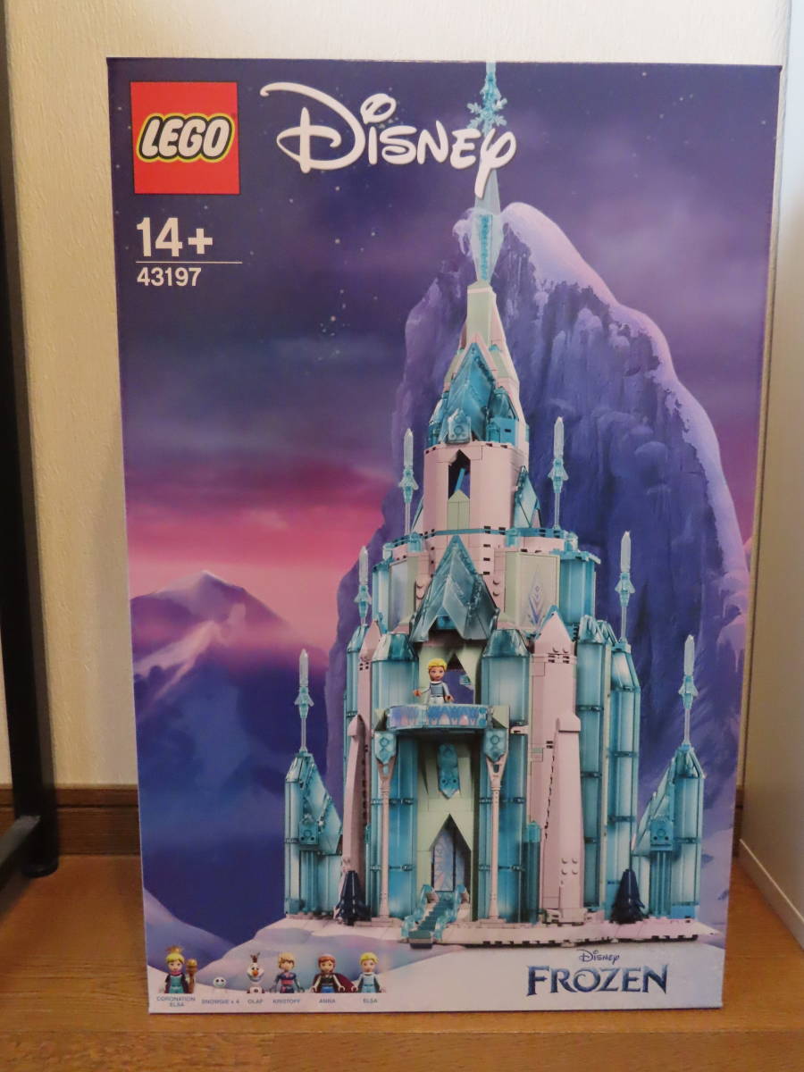 レゴ ディズニープリンセス エルサのアイスキャッスル 43197 アナと雪