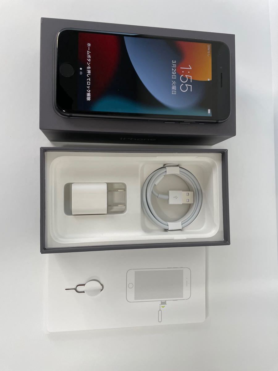 iPhone 8 64GB SIMフリー 極美品 Apple純正充電器付き｜PayPayフリマ