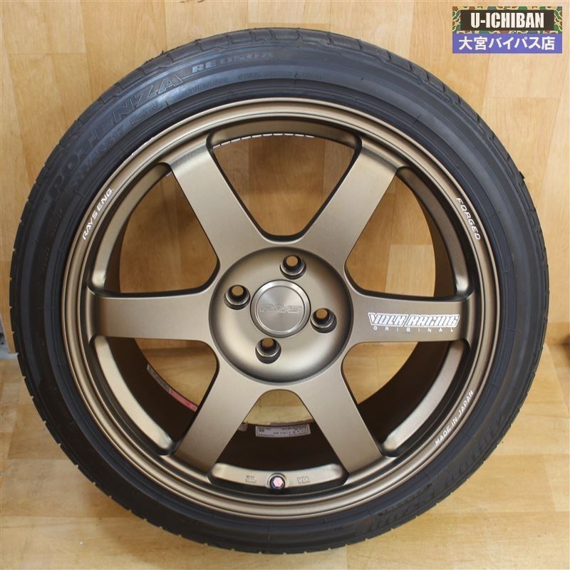 Yahoo!オークション - RAYS TE37 SAGA 17インチ 8.5J +40 4H100 Yahoo!オークション - RAYS TE37 SAGA 17インチ 8.5J +40 4H100
