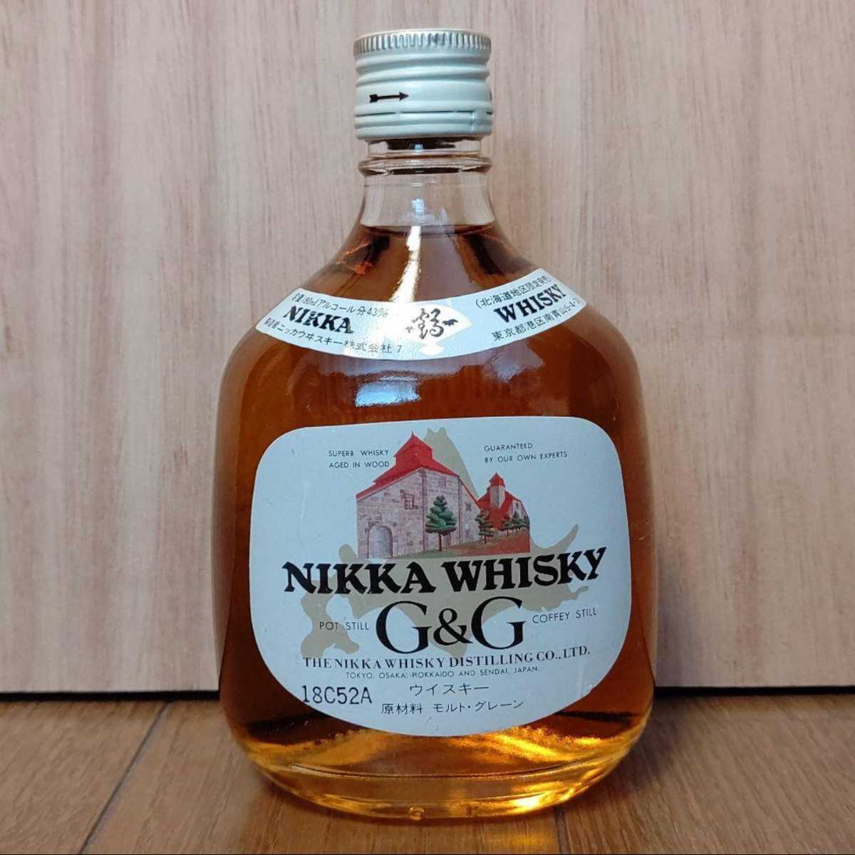 希少！終売品！ニッカ G&G 白びん 北海道地区限定販売 送料無料！ウイスキー ウィスキー NIKKA WHISKY WHISKEY 白瓶 未開封  マッサン