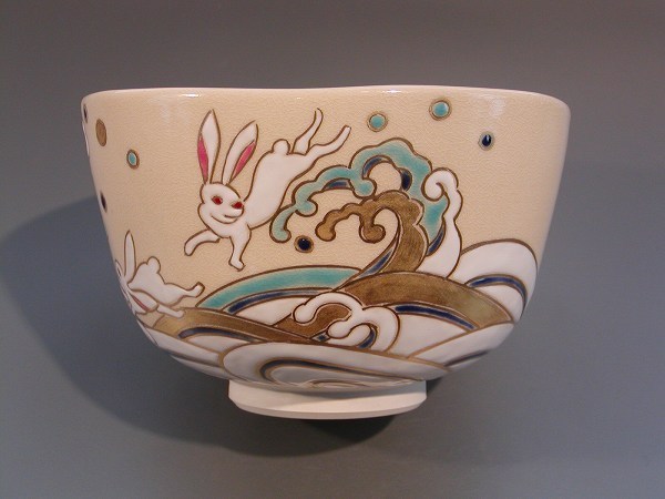 茶道具 抹茶茶碗 色絵 波兎、京焼 東福窯 中村能久(よしひさ)作