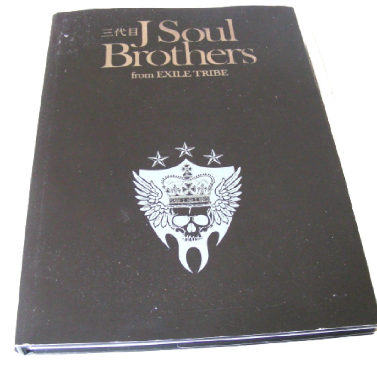 三代目J Soul Brothers from EXILE TRIBE 9784344025257★本・雑誌・文庫本・漫画・コミック・絵本★α213_画像1
