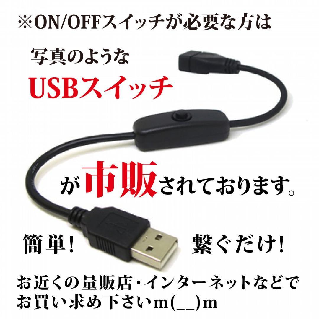 マージャン 麻雀 雀荘 ハツ 牌 昭和 レトロ 看板 テーブル カウンター おもちゃ ライト 置物 雑貨 コンパクト 電飾看板 LED2wayライトBOX_画像8