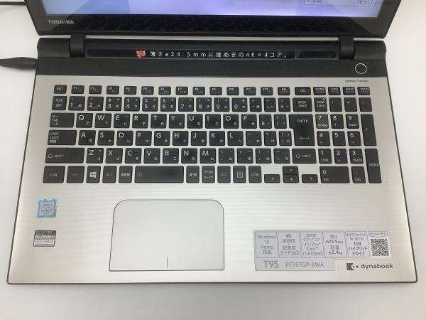 ジャンク!TOSHIBA T95/TG○Core i7 6700 3.4G 8G 1T_画像2