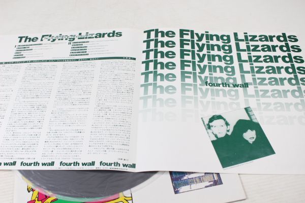 L01/LP/The Flying Lizards - Fourth Wall/国内 VIP-6979_画像3