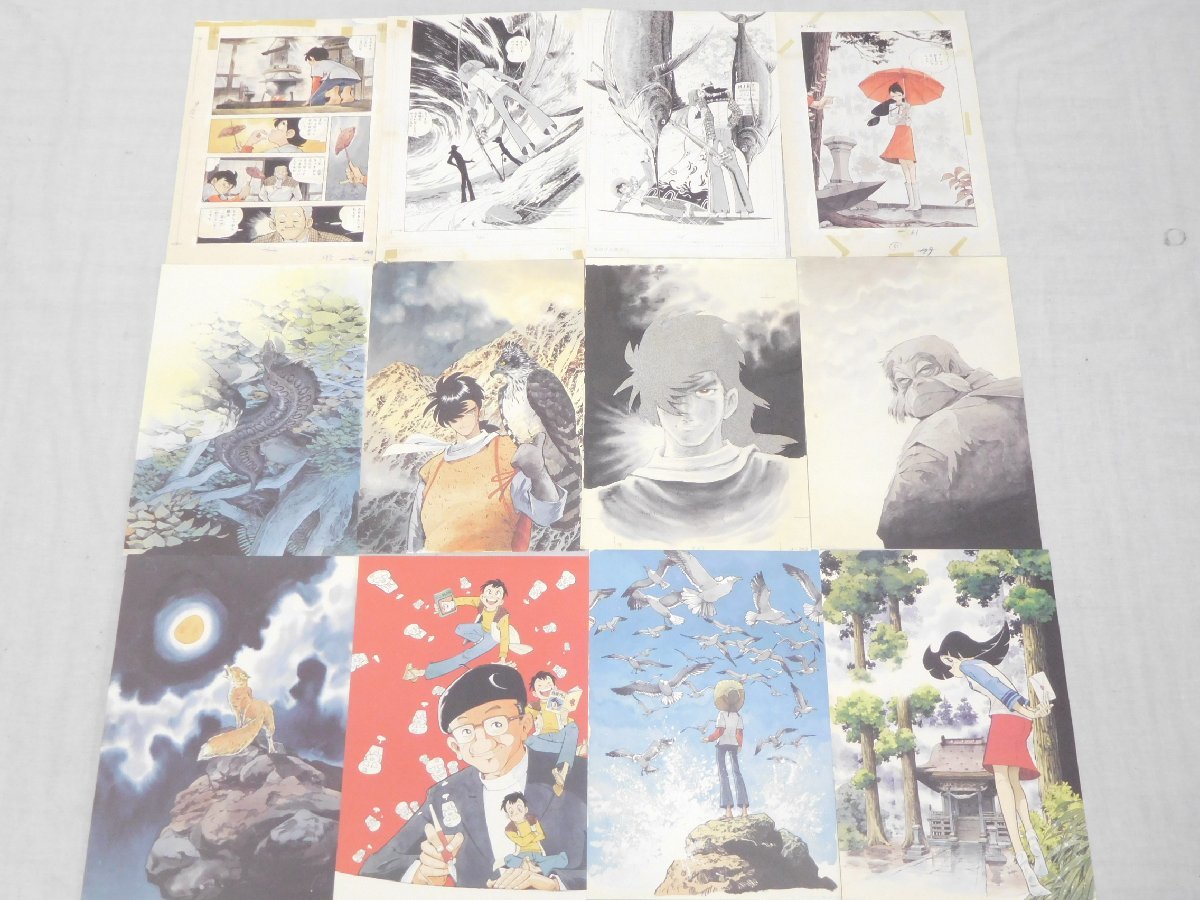 美品」☆矢口高雄 30th MEMORIAL SELECTION exirelm.com