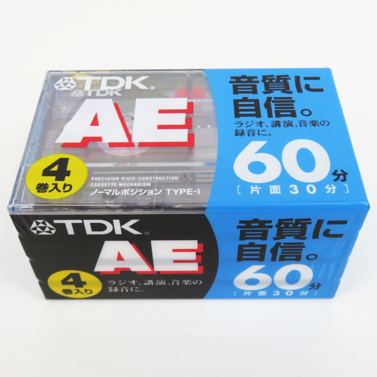 バースデー 記念日 ギフト 贈物 お勧め 通販 TDK オーディオカセットテープ AE 20分11巻パック AE-20X11G 