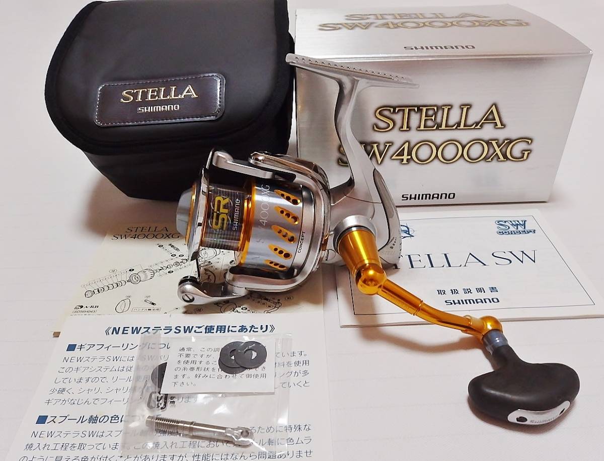 ☆シマノ 08 ステラ STELLA SW4000XG☆SHIMANO www.petcentercanoas.com.br