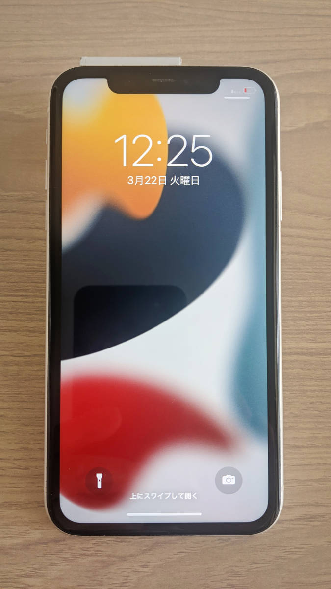 最安値級価格 【極美品/残債無】iPhone12mini 残債無し 64GB 赤 SIM