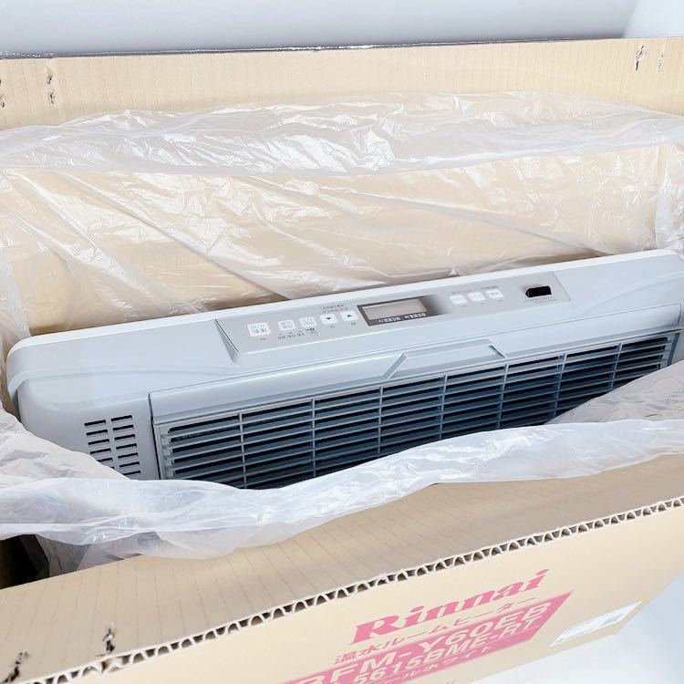 ★未使用★箱付★Rinnai リンナイ RFM-Y60EB 温水ルームヒーター2020年製 HH−5615BME−RT