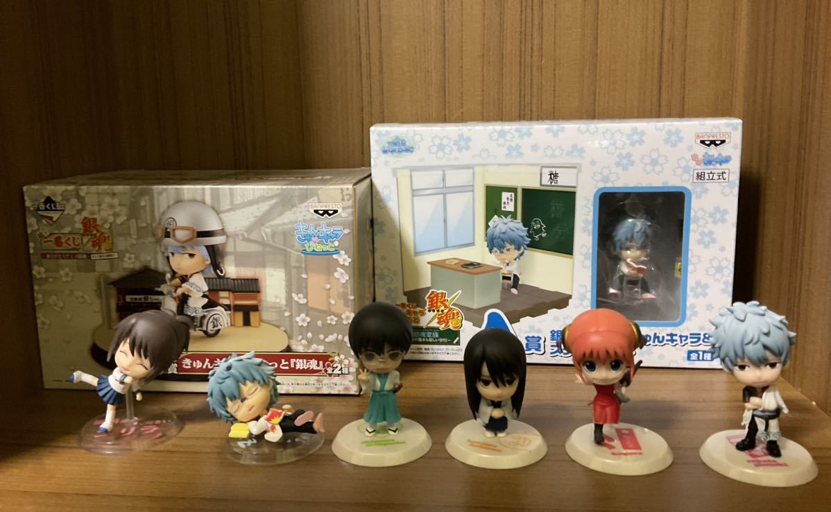 坂田銀時 きゅんキャラ ねんどろいどぷち 一番くじ ちびきゅん 坂田銀時 きゅんキャラ ねんどろいどぷち 一番くじ ちびきゅん