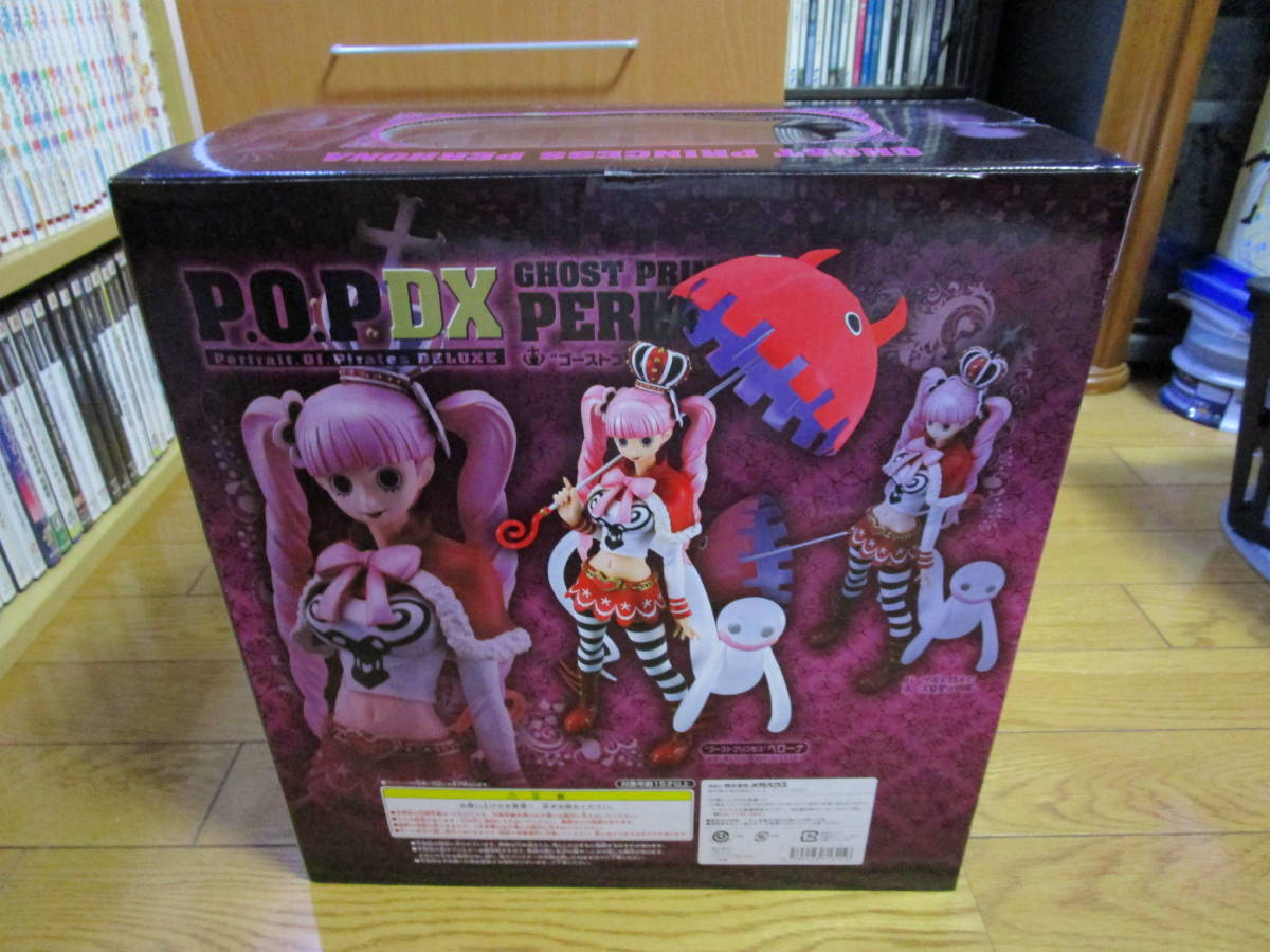 P O P Dx Pop One Piece ワンピース ゴーストプリンセス ペローナ メガハウス フィギュア 訳アリ One Piece 売買されたオークション情報 Yahooの商品情報をアーカイブ公開 オークファン Aucfan Com P O P Dx Pop One Piece ワンピース ゴーストプリンセス ペローナ メガハウス フィギュア 訳アリ One Piece 売買されたオークション情報 Yahooの商品情報をアーカイブ公開 オークファン Aucfan Com