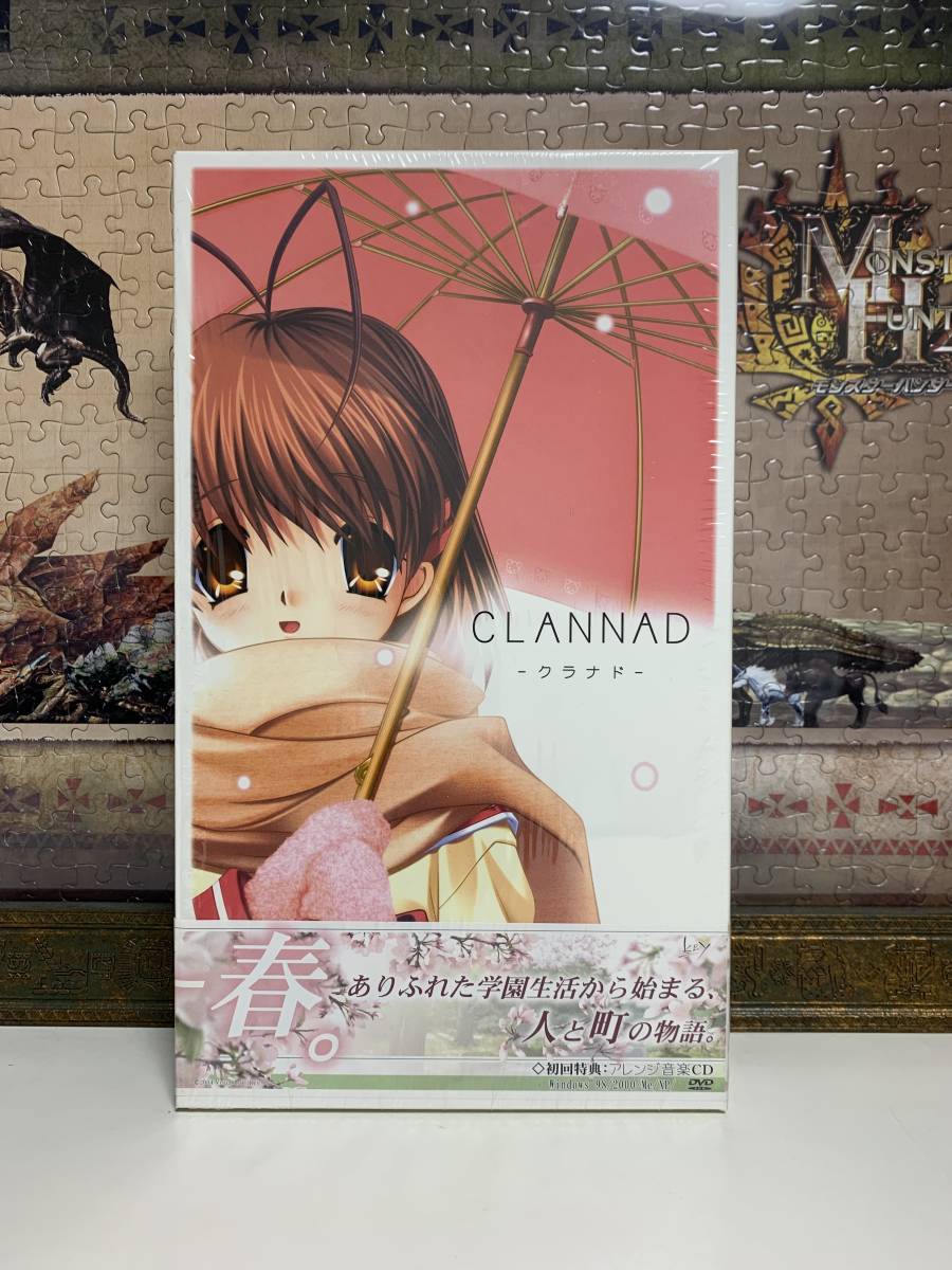 PC版 CLANNAD -クラナド- 初回限定版 アレンジ音楽CD付 key ビジュアル