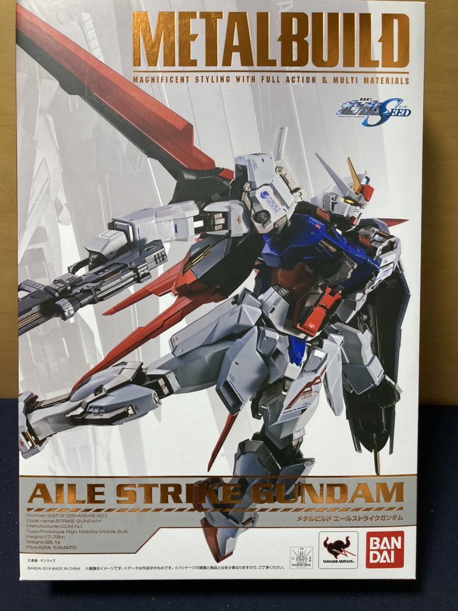 METALBUILD エールストライクガンダム メタルビルド 機動戦士ガンダム