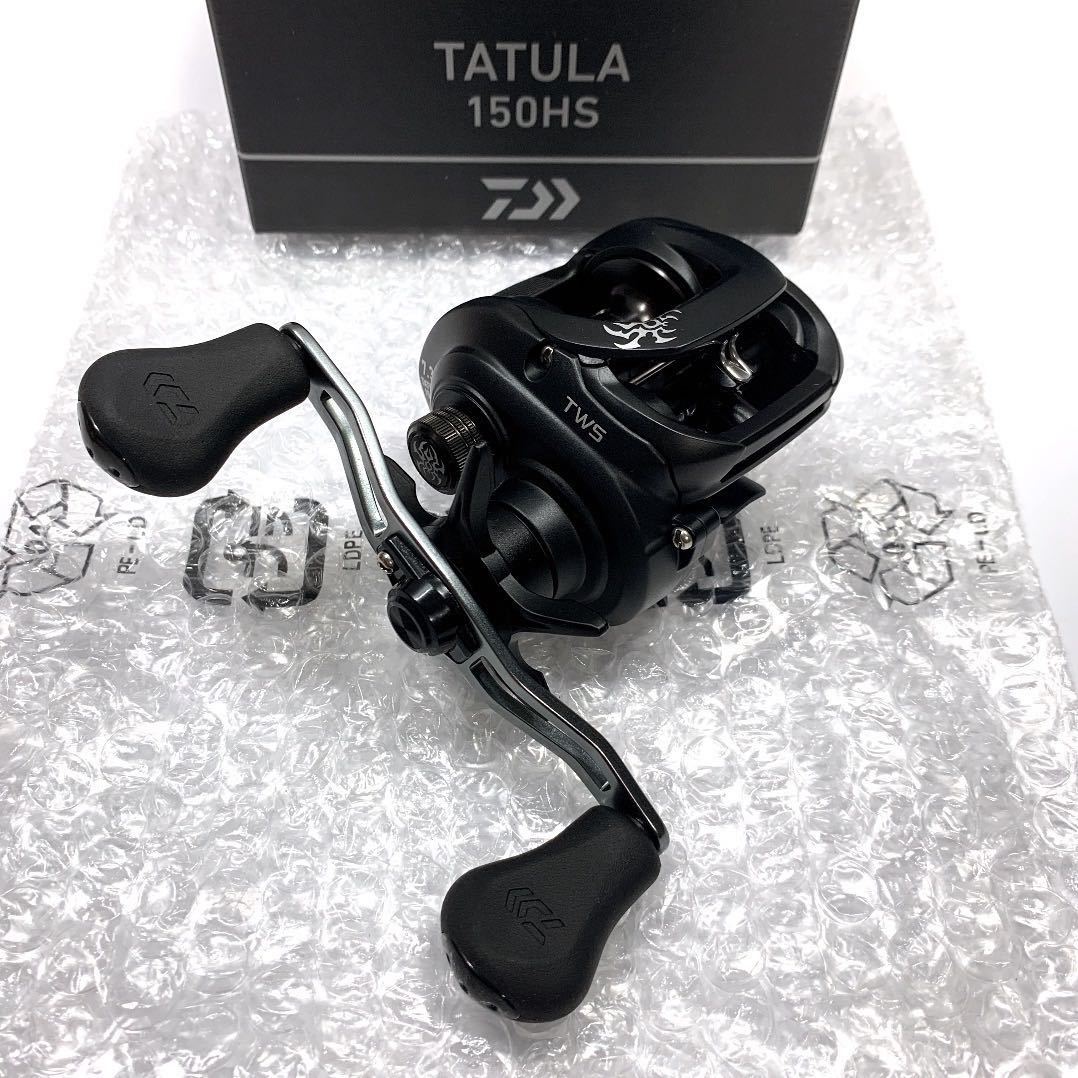 USダイワ限定】TATULA タトゥーラ 150HS 検)ジリオン TW HD USダイワ限定】TATULA タトゥーラ 150HS 検)ジリオン TW HD
