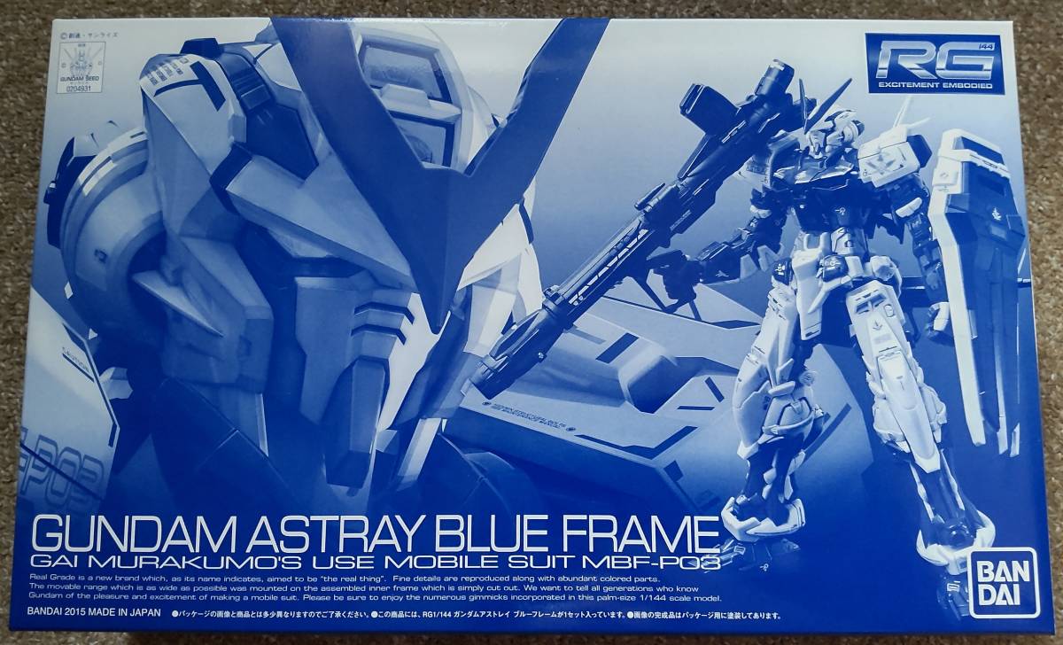 ガンプラ Rg 1 144 ガンダムアストレイ ブルーフレーム プレミアムバンダイ限定品 機動戦士ガンダムseed Destiny 管理no Rg4 機動戦士ガンダムseedデスティニー 売買されたオークション情報 Yahooの商品情報をアーカイブ公開 オークファン Aucfan Com ガンプラ Rg 1 144 ガンダムアストレイ ブルーフレーム プレミアムバンダイ限定品 機動戦士ガンダムseed Destiny 管理no Rg4 機動戦士ガンダムseedデスティニー 売買されたオークション情報 Yahooの商品情報をアーカイブ公開 オークファン Aucfan Com