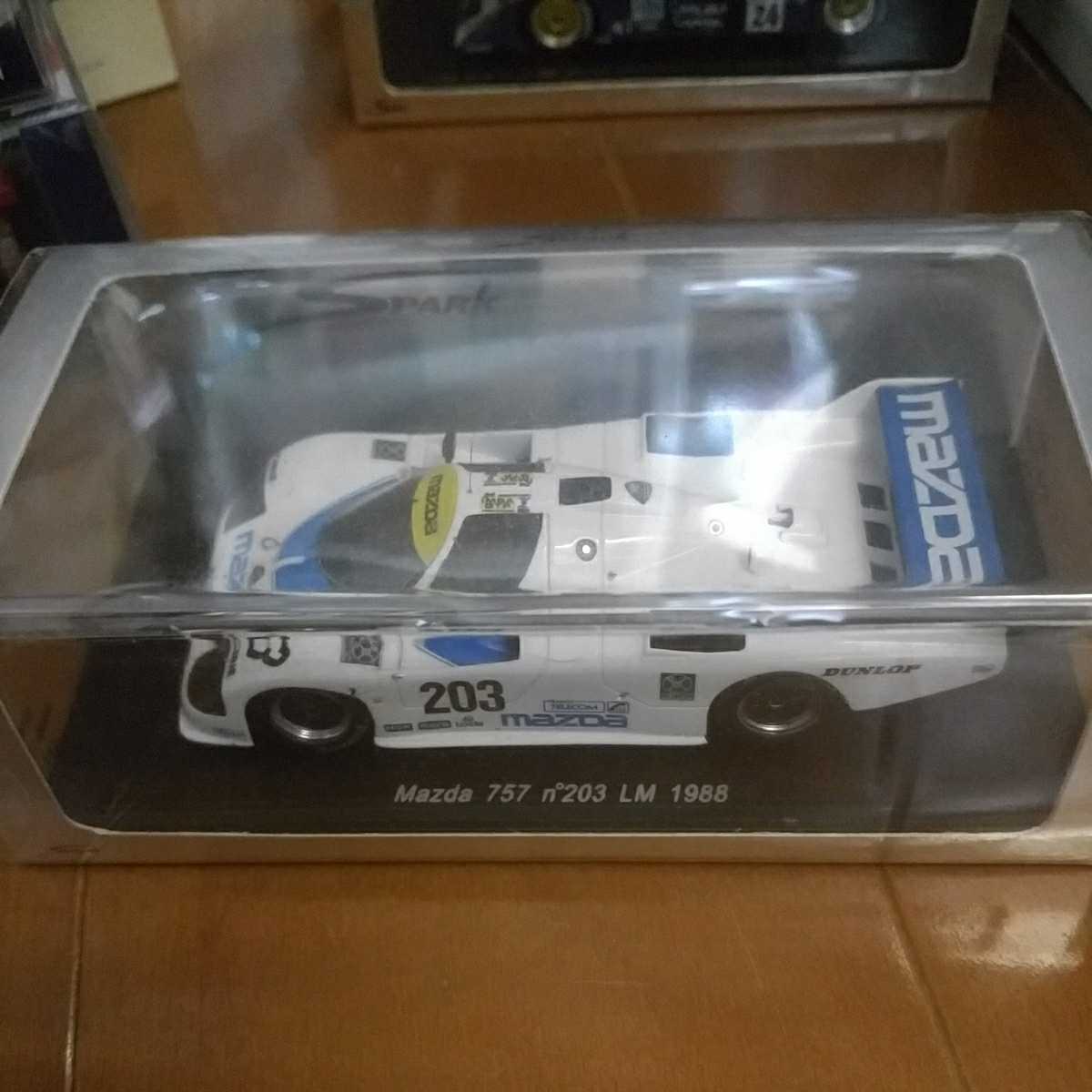 超爆安 1/43 MAZDA 757 陽次郎 マツダ 寺田 1988 ルマン レーシングカー 超爆安 1/43 MAZDA 757 陽次郎 マツダ 寺田 1988 ルマン レーシングカー
