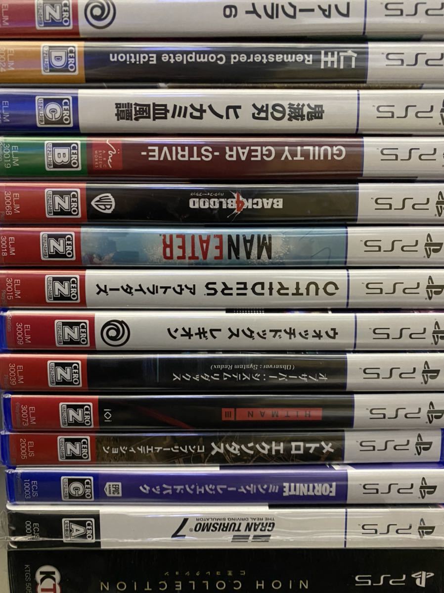 新品未開封】PS5 新品ソフト グランツーリスモ7 ファークライ 仁王
