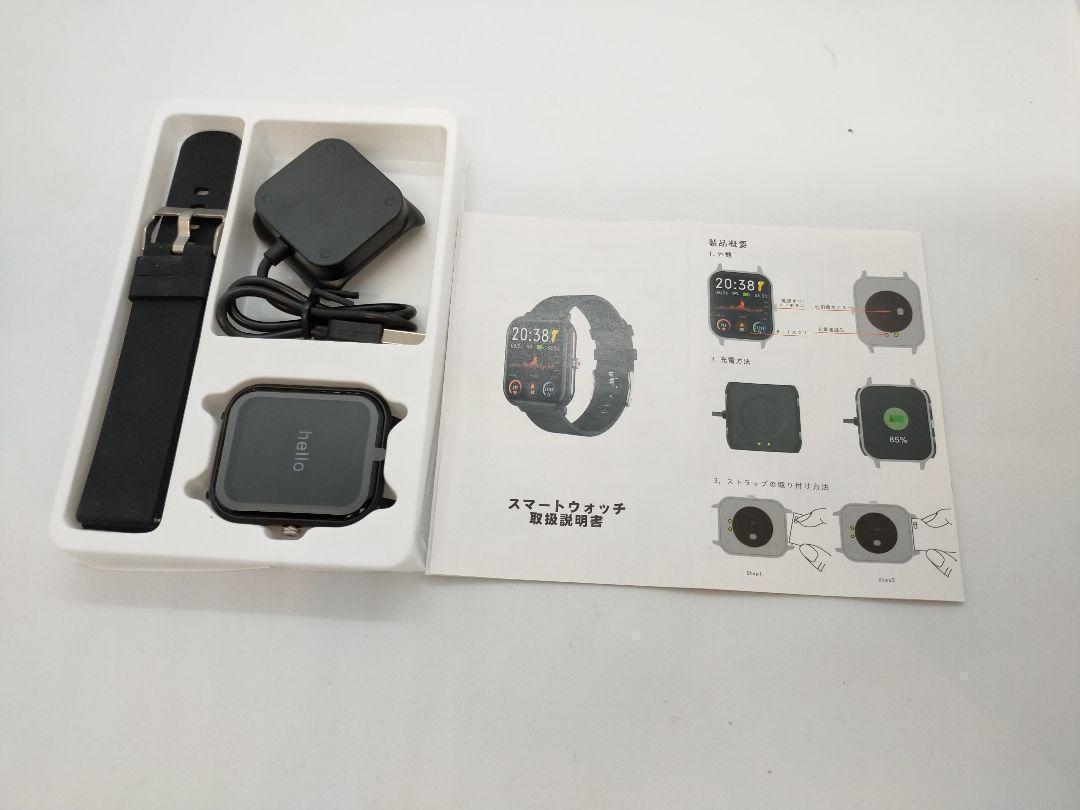 [ new goods unused ] smart watch 1.70 -inch large screen IP67 waterproof 