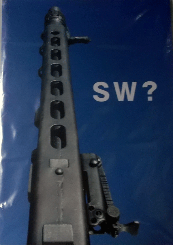 だだくさ小火器店/SW?/SW?,副読本/M53軽機関銃(ユーゴスラビア版MG42軽機関銃)/中古本