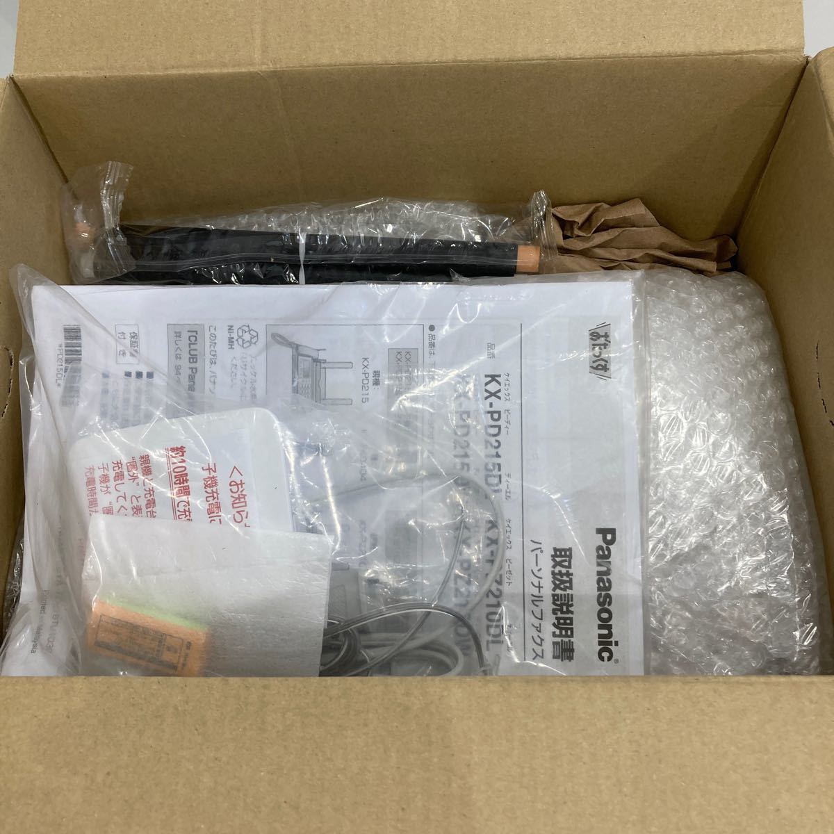 パナソニック デジタルコードレス FAX KX-PD215DL-W Panasonic 子機