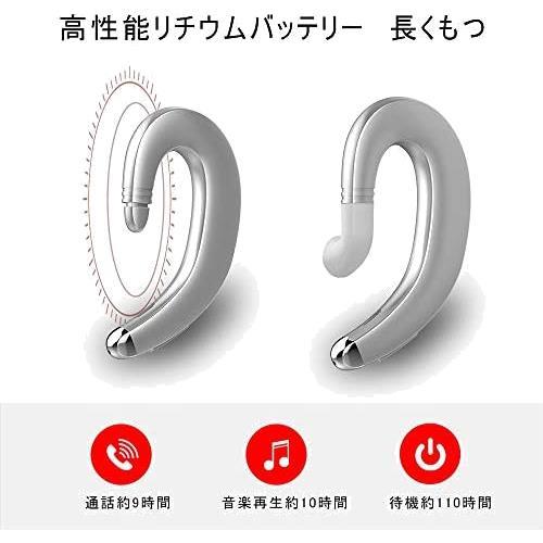 【新品♪】シルバー Bluetooth ヘッドセット V4.1 ワイヤレスイヤホン 片耳 超軽量 耳掛け式 イヤホン 左右耳兼用 ハンズフリー通話 マイ_画像6