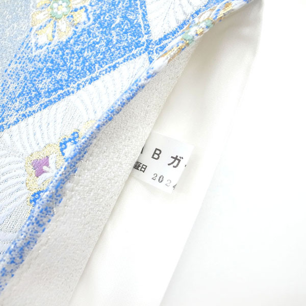 袋帯 西陣 ブルー × ライトグレー ボーダー 花菱 美しいお色合い フォーマル 新品 仕立て上がり sb8644_画像5