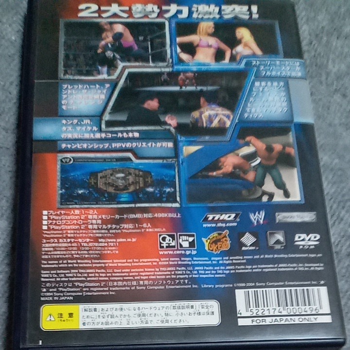 【PS2】 エキサイティングプロレス6 SMACKDOWN！ VS. RAW　