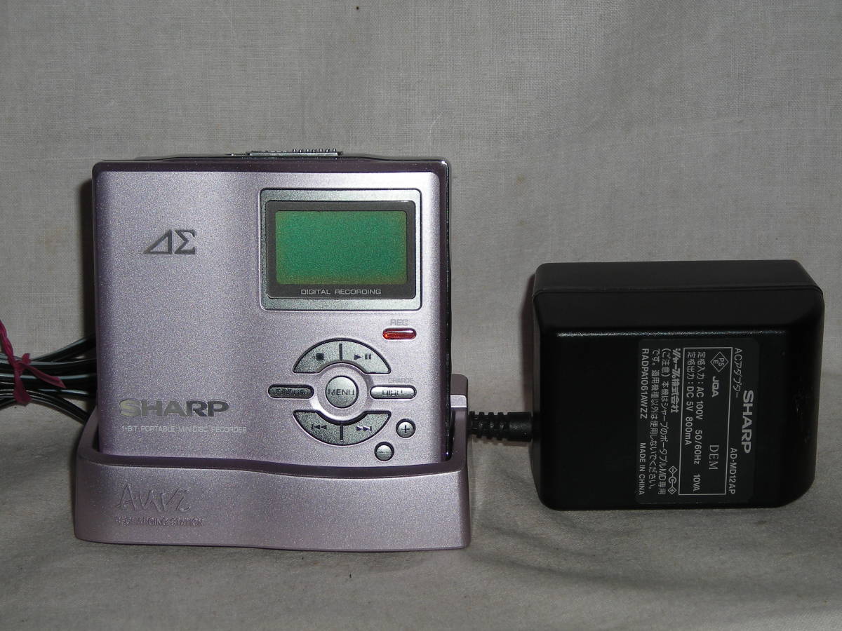 中古 SHARP MDレコーダー MD-DR7-A MDLP対応 ブルー MD録音再生兼用機 シャープ