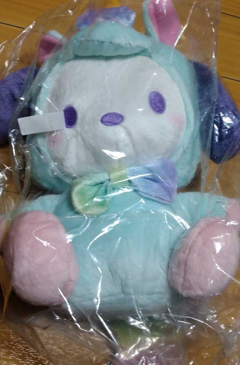 ◆すぐ発送 新品 未開封 SANRIO ポチャッコ ユニコーン パーティ BIG ぬいぐるみ 座り 約17cm サンリオ 非売品 キャラクター コスチューム