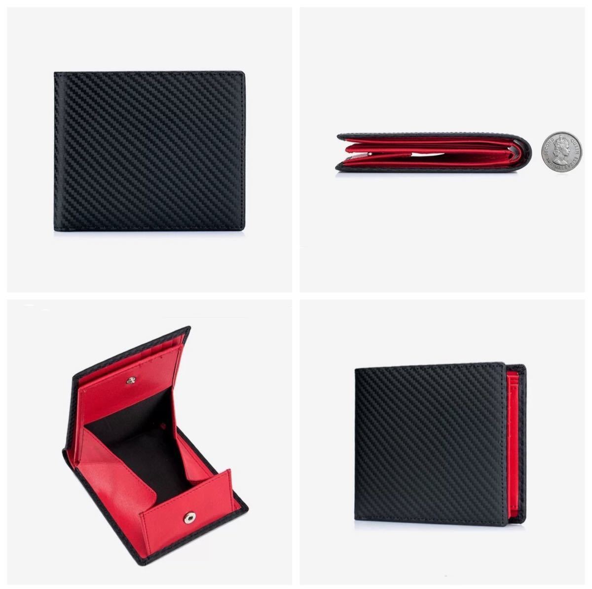 二つ折り財布 メンズ 財布 本革 スキミング防止 薄い カーボン レザー ボックス型 小銭入れ RFID 薄型 新品ブラック