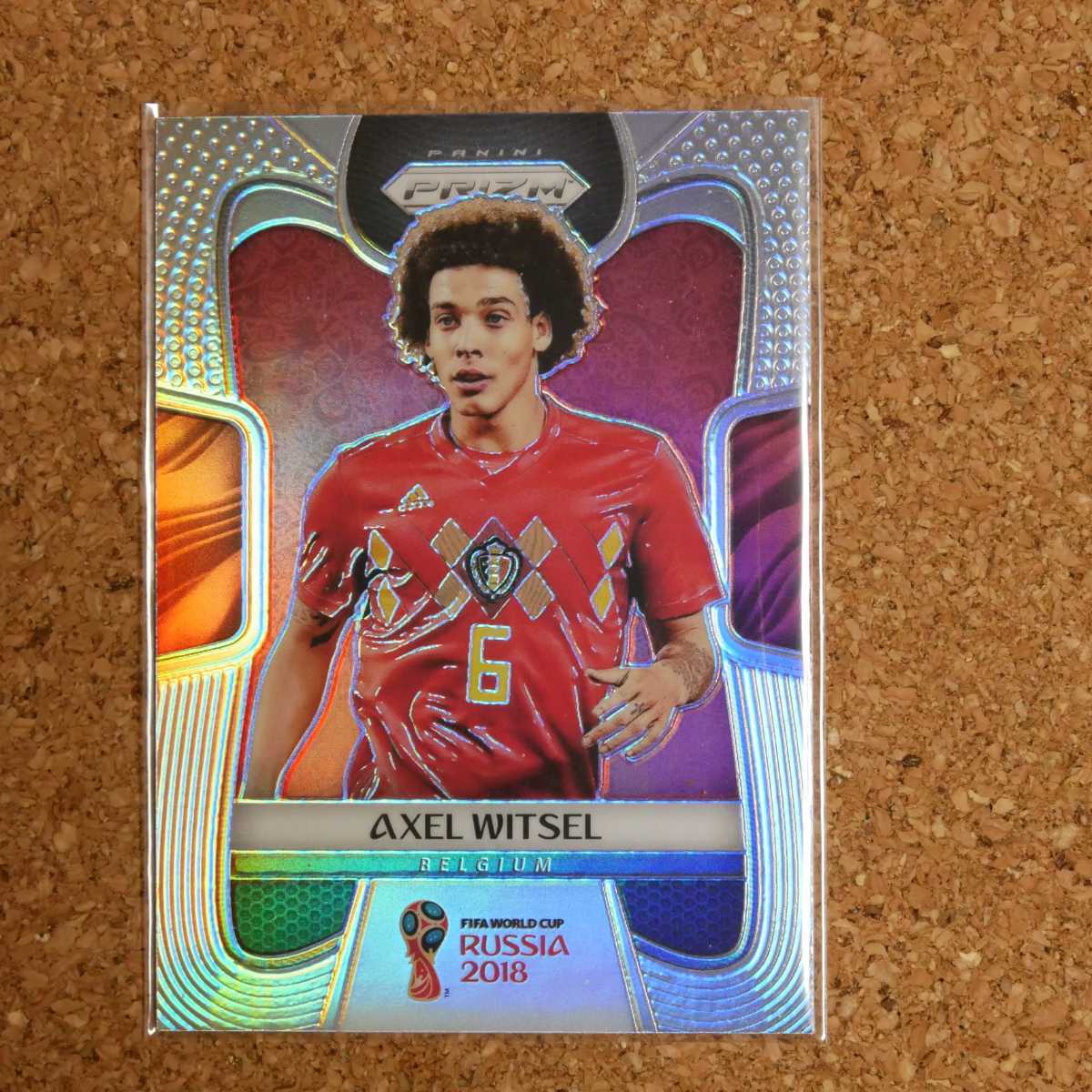 panini prizm soccer Axel Witsel パニーニプリズムサッカー アクセルヴィツェル ベルギー ドルトムント silver holo refractor_画像1