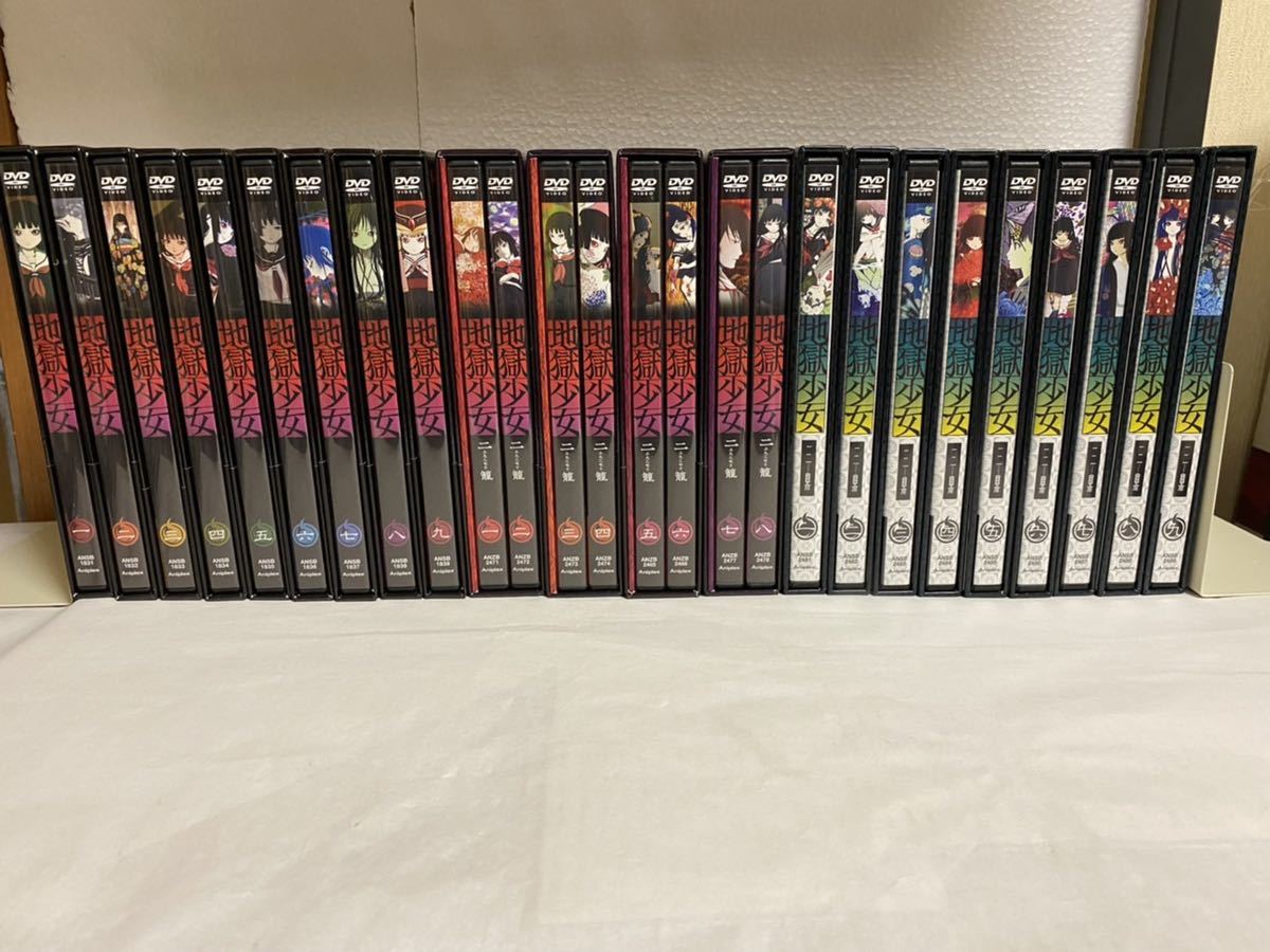DVD 地獄少女 全9巻 二籠 全8巻 三鼎 全9巻 + オマケ www.nickstellino.com