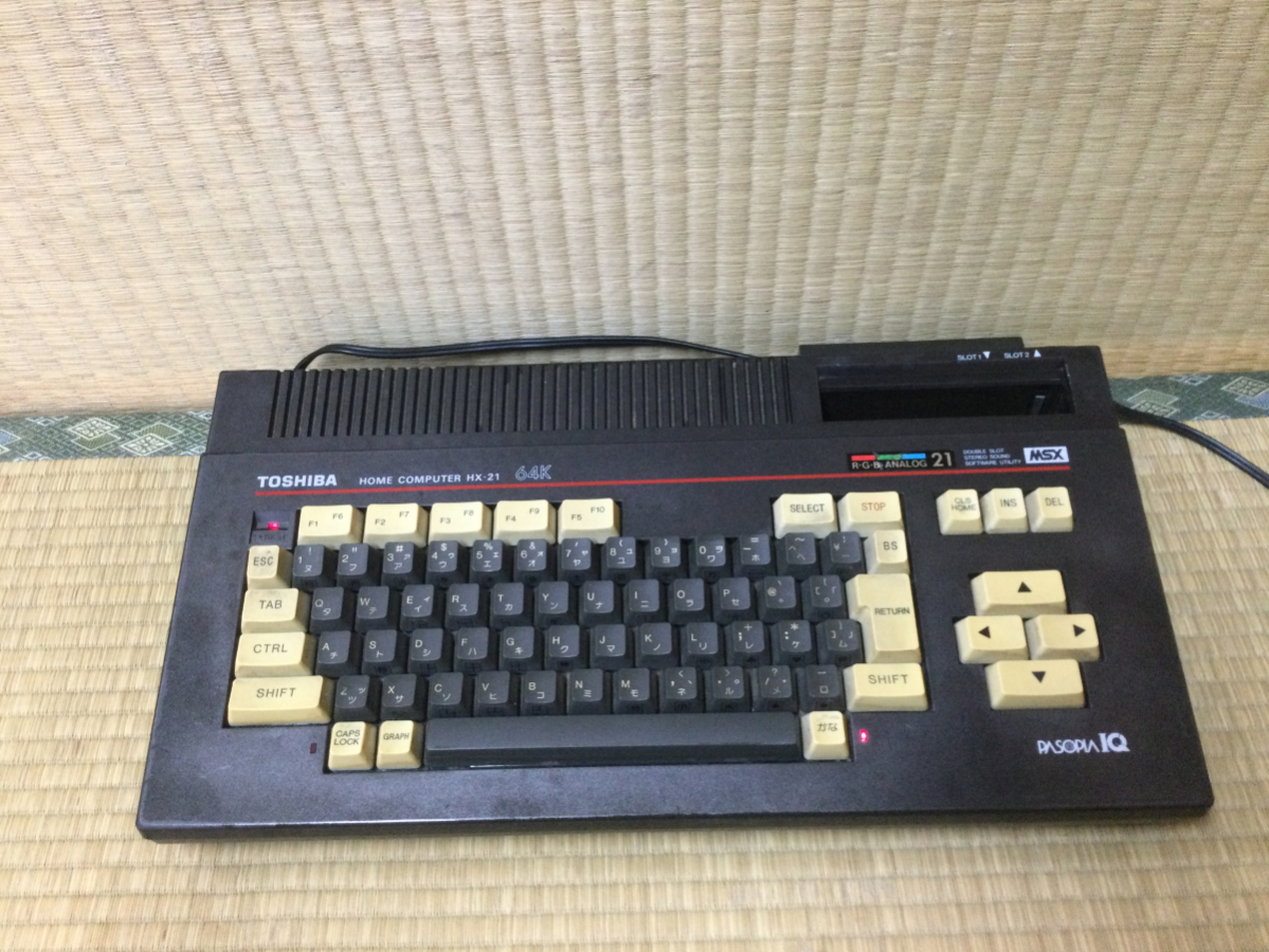 ☆MSX TOSHIBA 東芝　HX-21 Home Computer 64K ダブルスロット　ステレオサウンド　ANALOG21 ホームコンピューター　ジャンク☆_画像1