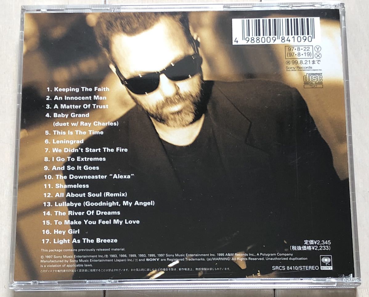 CDアルバム Billy Joel（ビリー・ジョエル）/ GRATEST HITS VOLUME 3（ビリー・ザ・ベスト3）国内盤帯付き