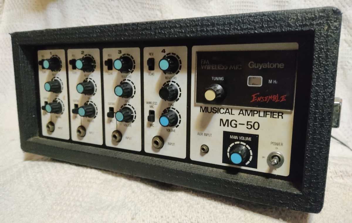 Guyatone MUSICAL AMPLIFIER [MG-50] текущее состояние товар 