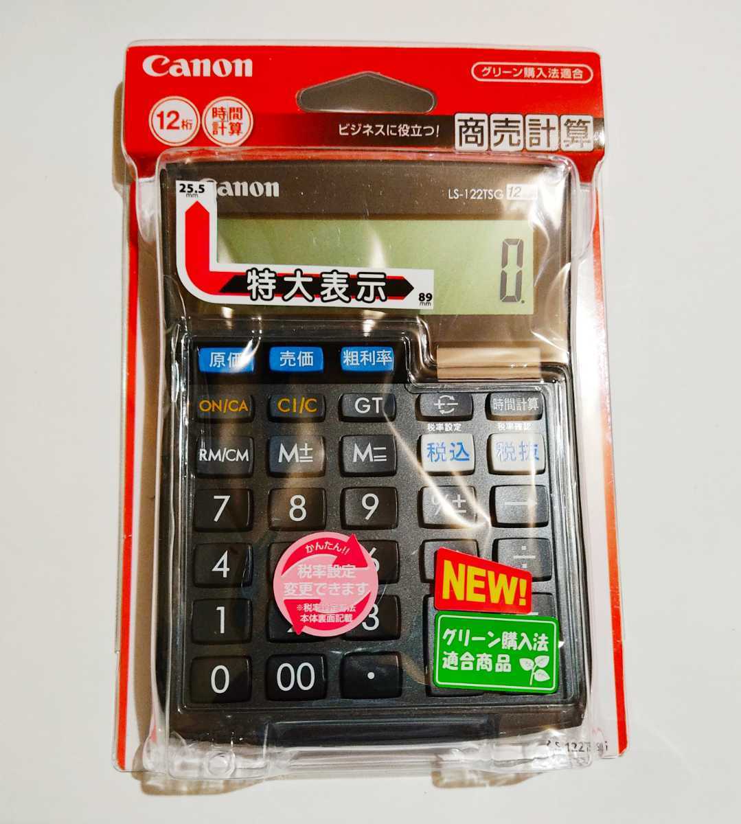 Canon Canon business practice calculator (12 column )122TSG