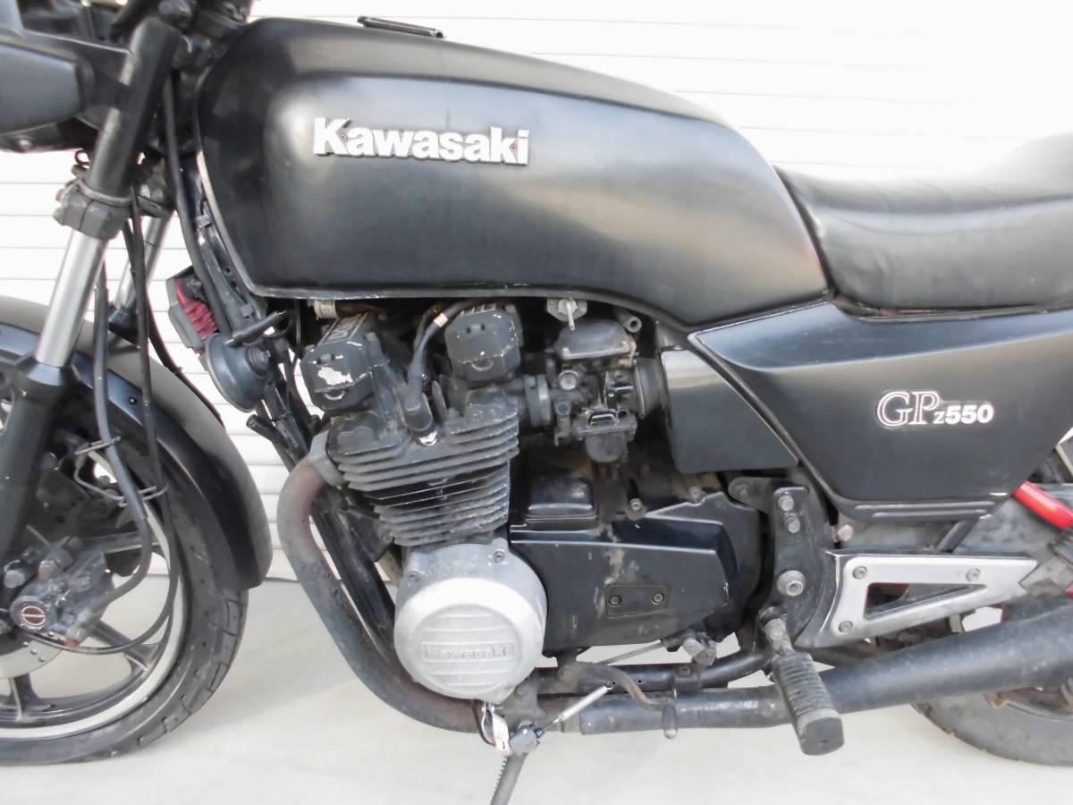 カワサキ Z550GP 実働ベース車に ゼファー400.GPZ400,Z400FX,Z550,Z400GP,GPZ550 item details | Yahoo! JAPAN Auction | One Map by FROM JAPAN カワサキ Z550GP 実働ベース車に ゼファー400.GPZ400,Z400FX,Z550,Z400GP,GPZ550 item details | Yahoo! JAPAN Auction | One Map by FROM JAPAN