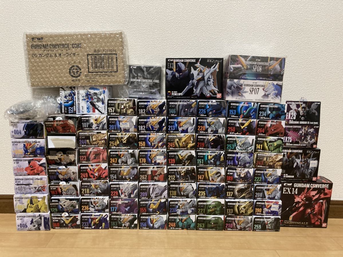 ガンダム コンバージ まとめ売り 未開封多数 www.lram-fgr.ma
