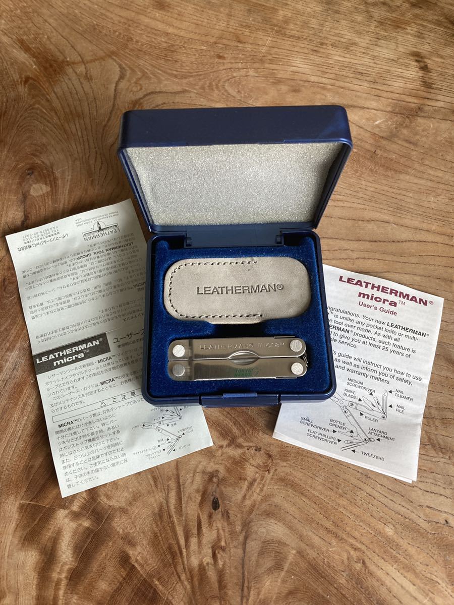 レザーマン Leatherman マルチツール マイクラナイフ ハサミ ミニツール 説明書付属 樹脂ケース入 国内正規品 レザーマン 売買されたオークション情報 Yahooの商品情報をアーカイブ公開 オークファン Aucfan Com レザーマン Leatherman マルチツール マイクラナイフ ハサミ ミニツール 説明書付属 樹脂ケース入 国内正規品 レザーマン 売買されたオークション情報 Yahooの商品情報をアーカイブ公開 オークファン Aucfan Com