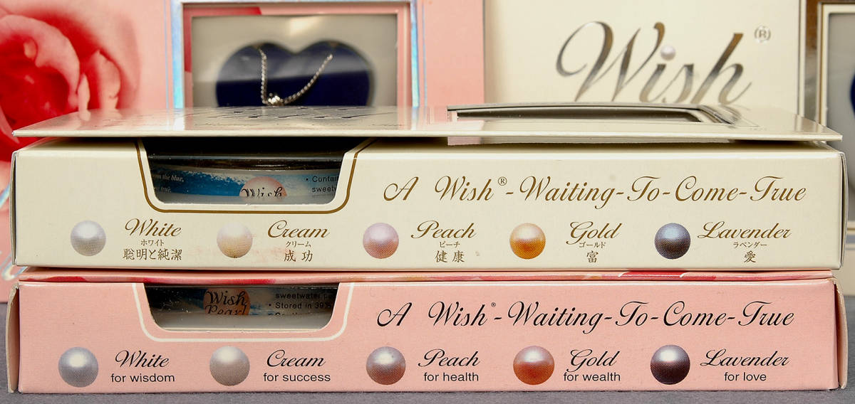 ウイッシュパール（Wish Pearl）４個のセット／ New York ルコーラル社の画像3