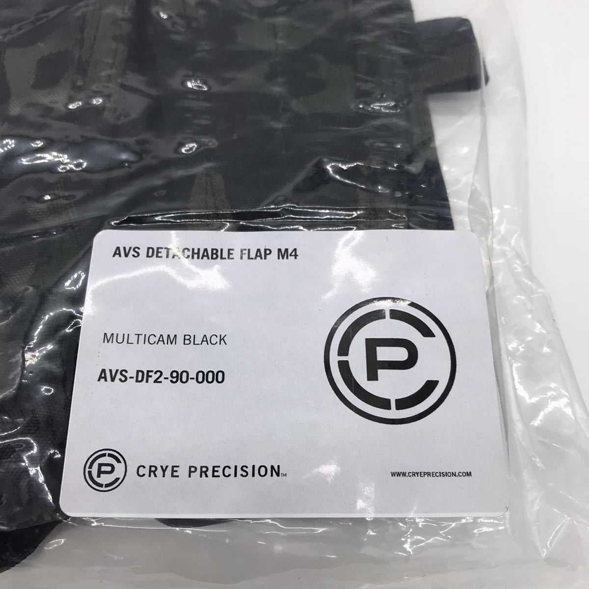 人気No.1 【B級品】【1枚限定品】t3.2-298-468mm ドライカーボン