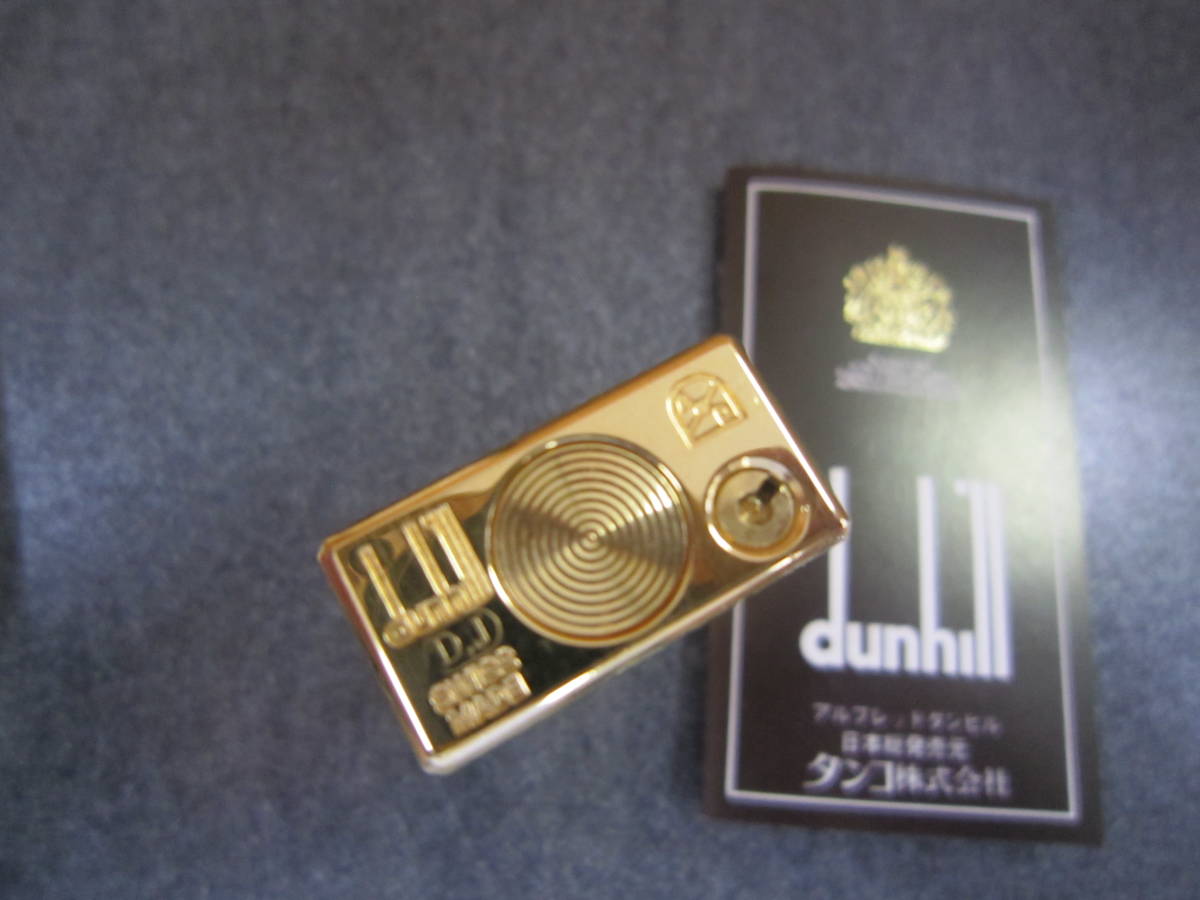 ★Dunhill ダンヒル ガスライター ゴールドカラー　超美品！　ｂ232_画像4