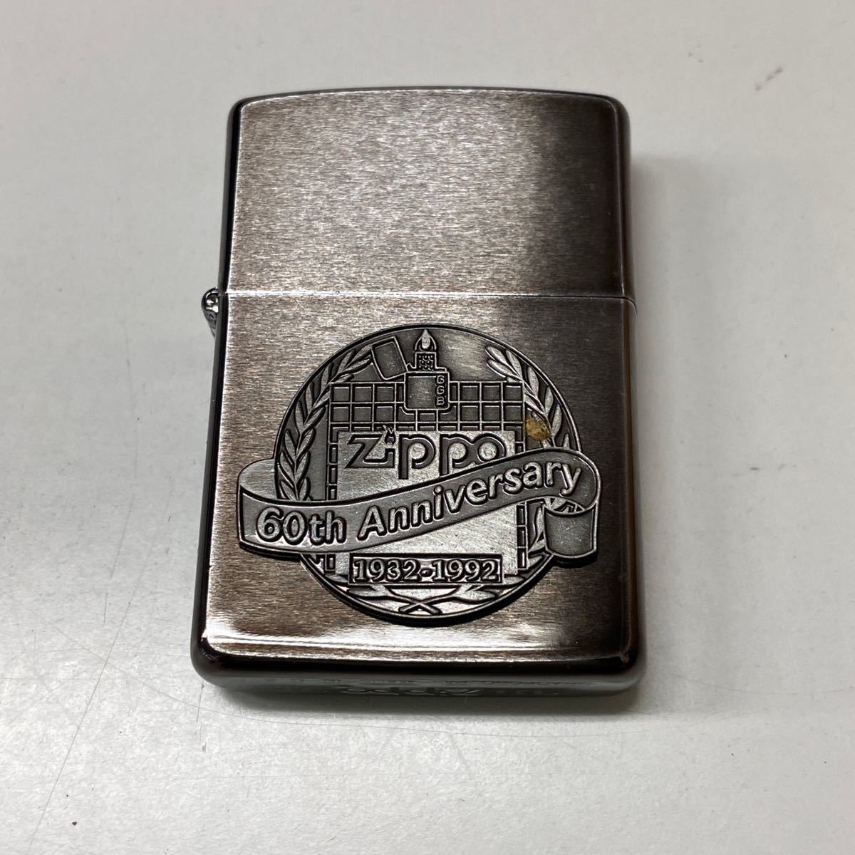 ZIPPO ジッポー 60th Anniversary 1932-1992 www.justice.gouv.cd