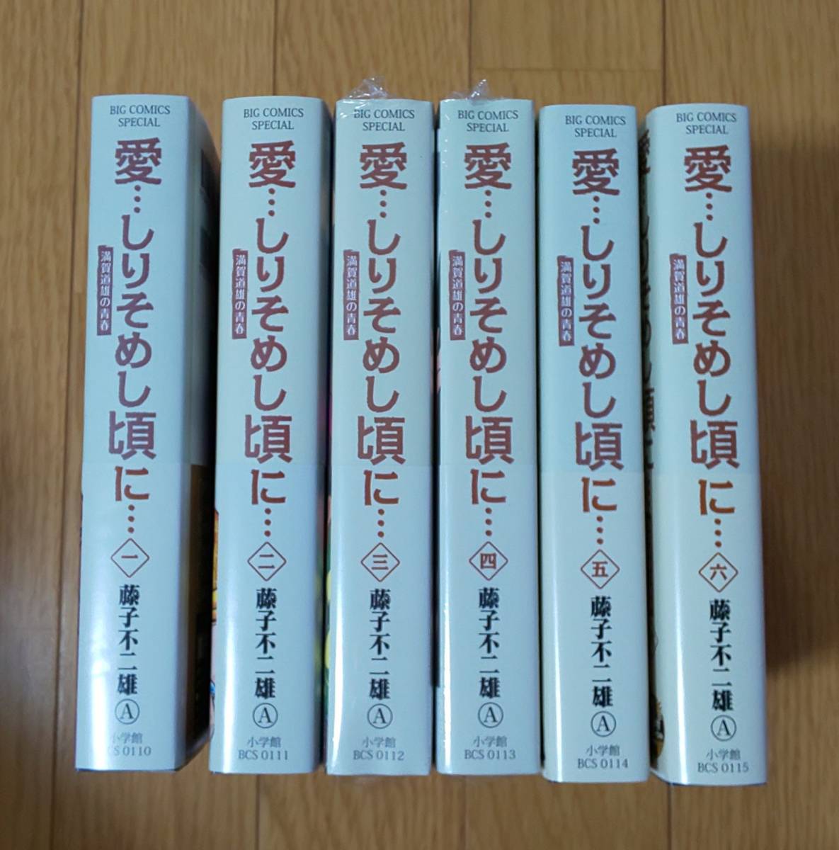 item_image_3