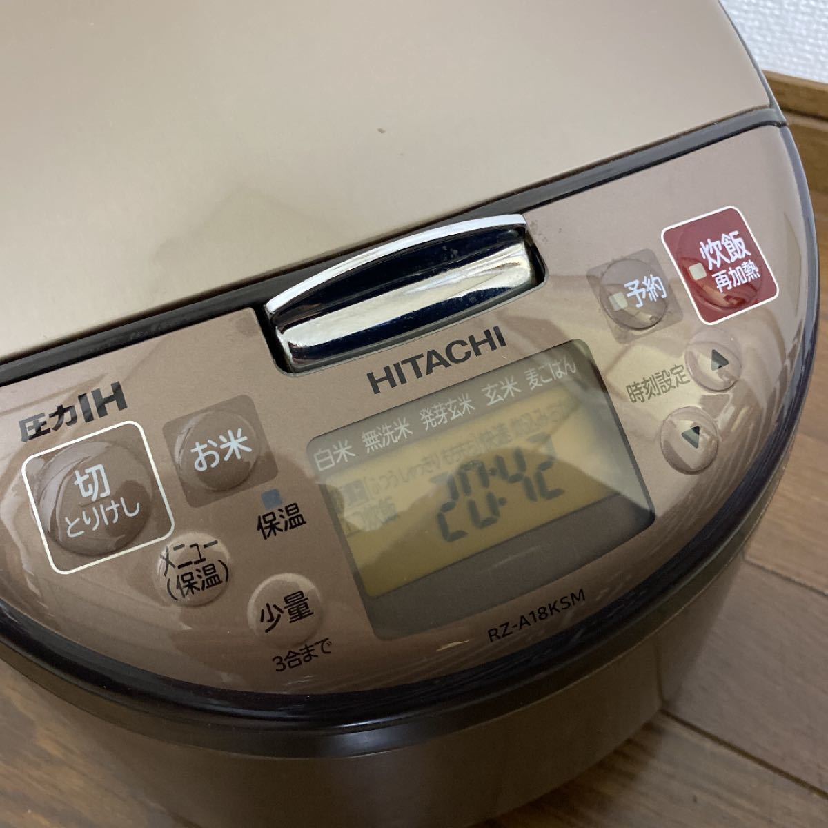 日立 圧力IHタイプ ジャー炊飯器(1升炊き) RZ-A18KSM k198 日立 圧力IHタイプ ジャー炊飯器(1升炊き) RZ-A18KSM k198